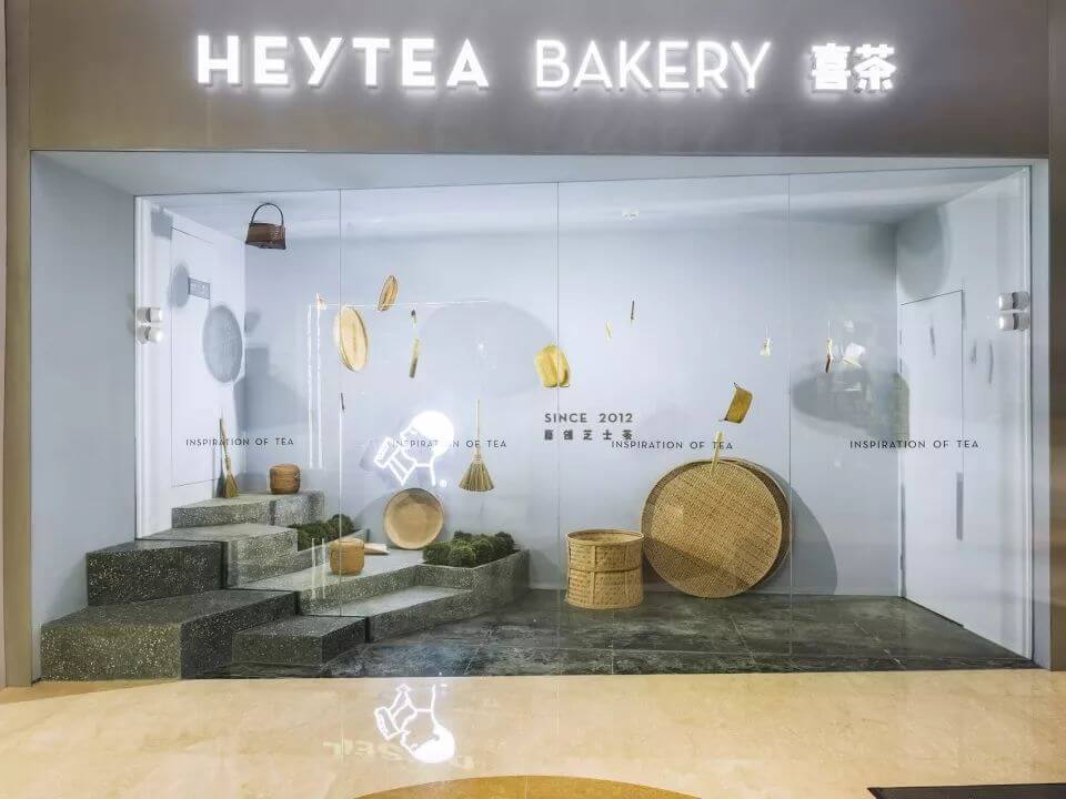 餐饮策划用空间设计诠释茶园的禅意——杭州喜茶热麦店