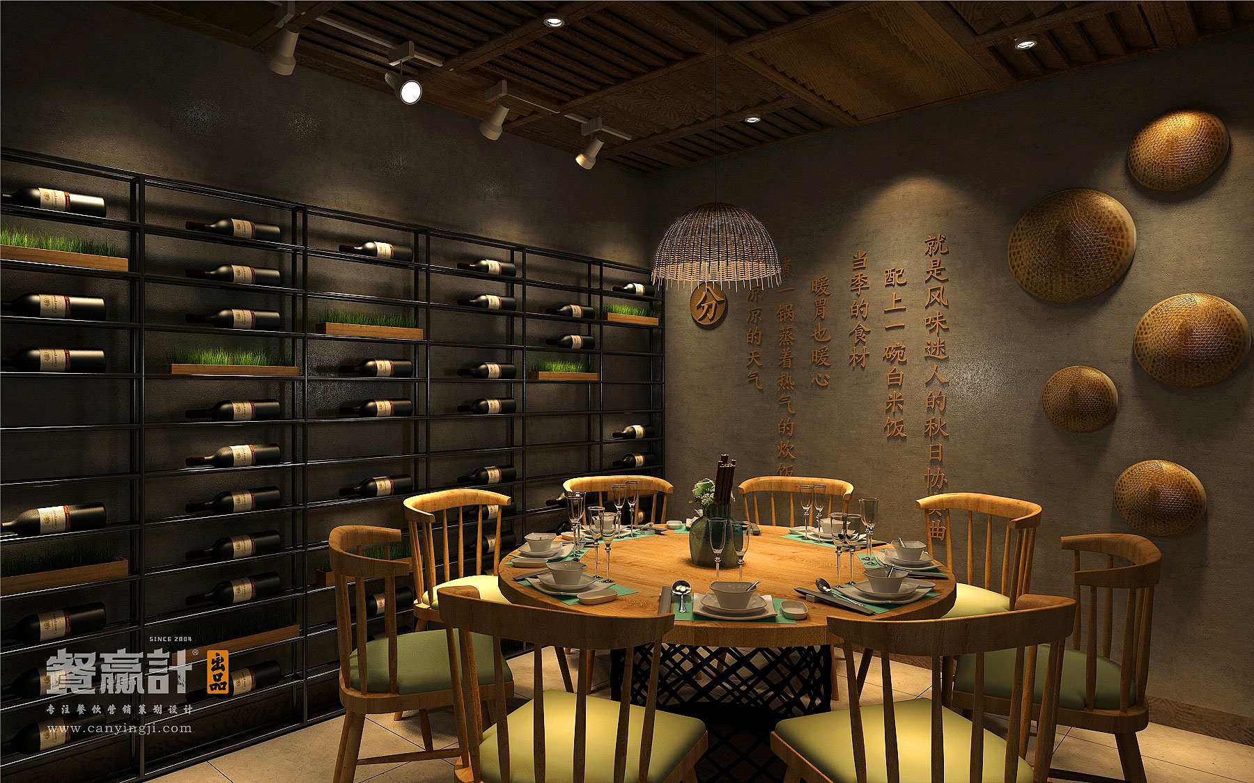 餐饮策划怎样的深圳餐饮空间设计，才能带给消费者视觉和感观盛宴？