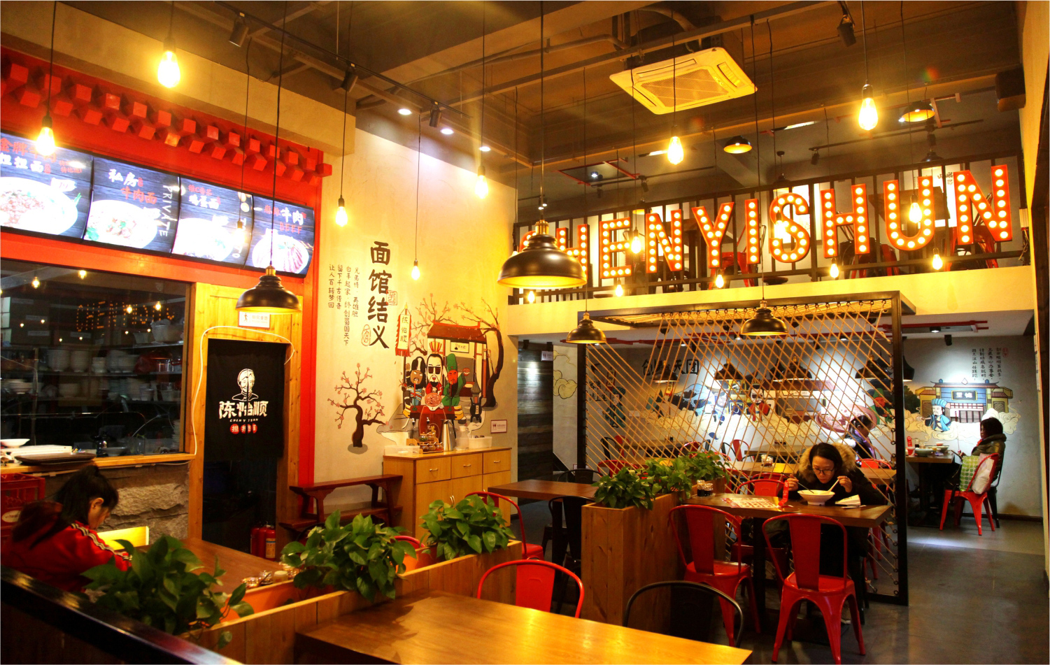 餐饮策划深圳餐饮空间设计如何做到既让甲方满意，又能控制成本？