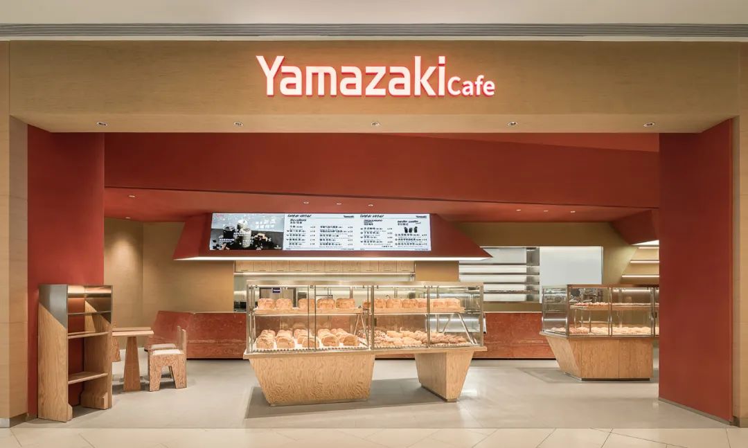 餐饮策划烘焙品牌山崎面包，深圳餐饮空间设计蕴含日本元素