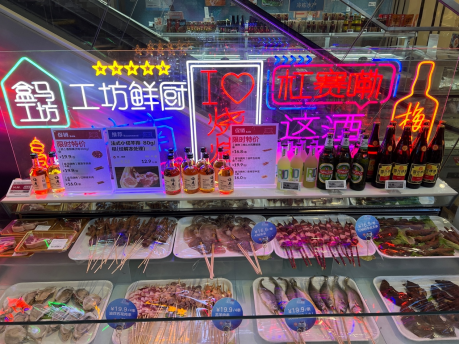 餐饮策划夜经济迎来盒马夜肆，夜市文化也许是传统商超复兴的重要深圳餐饮营销手段