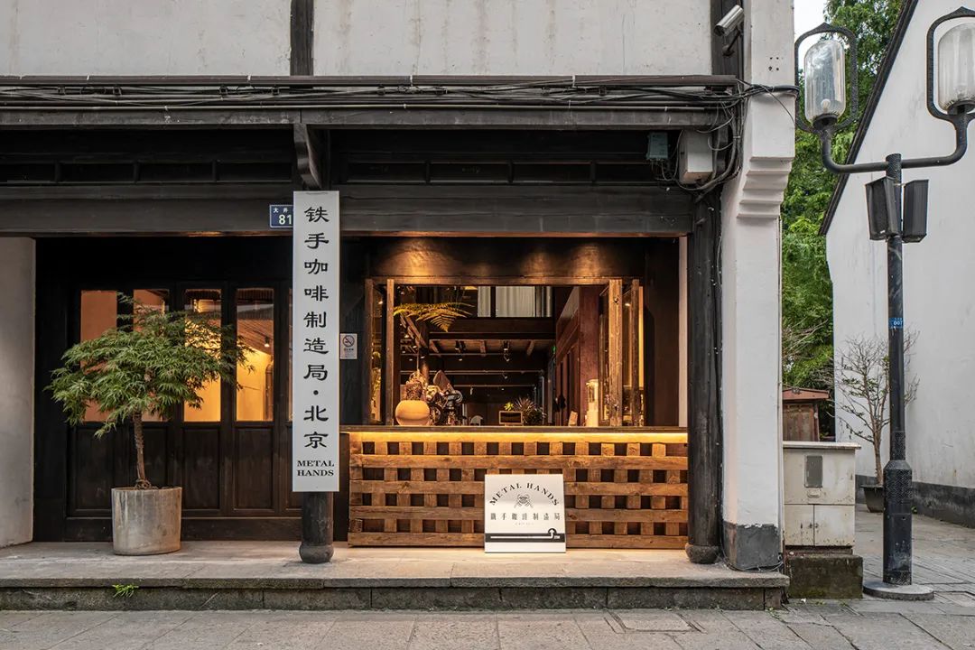 餐饮策划打破传统，让咖啡店的深圳餐饮空间设计中西合璧